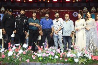 Skanda Movie Pre Release Event Photos
